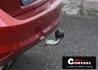 Чохол для фаркопа Compass DO 07485 (фото 4)