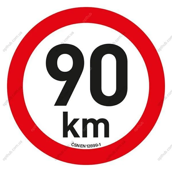 Наліпка 90 км/год Compass DO 34475 (фото 1)