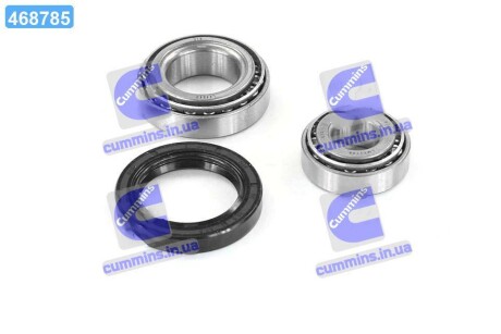 Подшипник ступицы FORD передн./задн. мост Complex CX005