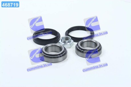 Підшипник маточини FORD передн. міст Complex CX024