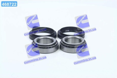 Підшипник маточини FORD задн. міст Complex CX090