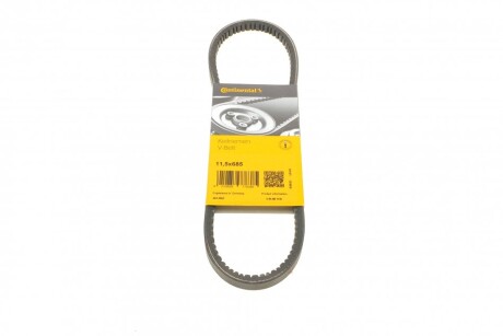Ремінь генератора VW Caddy/Golf/Passat 1.6-2.0 91-99/Seat Ibiza/Toledo 1.6/2.0 93-02 UA63 Contitech 11,5X685Ld