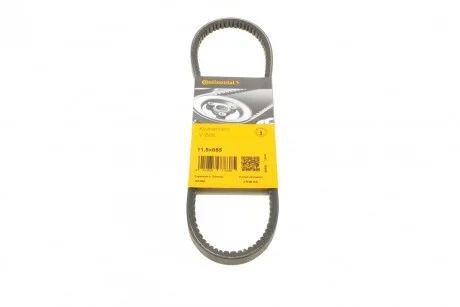 Реминь генератора VW Caddy/Golf/Passat 1.6-2.0 91-99/Seat Ibiza/Toledo 1.6/2.0 93-02 UA63 Contitech 11,5X685Ld