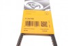 Ремінь генератора VW Caddy/Golf/Passat/Polo 1.4-2.0 91-02/Seat Alhambra/Ibiza 91-10 (755x1 (opt-om) Contitech 11,5X755Ld (фото 5)