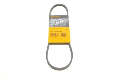 Ремінь генератора Ford Focus IV/Galaxy III/Mondeo V/Transit 2.0D/2.0DH 15- CONTINENTAL UA63 Contitech 3PK725 ELAST