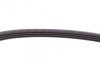Ремінь генератора Hyundai Accent 1.3/1.5i/Getz 1.3i 94-05 CONTINENTAL UA63 Contitech 4PK611 (фото 4)