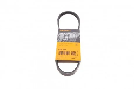 Ремінь генератора Fiat Doblo/Punto/Panda 1.2-1.4 10-/Opel Combo 1.4 12-/Chevrolet Aveo 1.2 05-07 UA63 Contitech 4PK665