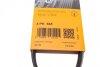 Ремінь генератора Fiat Doblo/Punto/Panda 1.2-1.4 10-/Opel Combo 1.4 12-/Chevrolet Aveo 1.2 05-07 UA63 Contitech 4PK665 (фото 6)