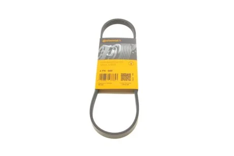 Ремень поликлиновой (Пр-во ContiTech) Contitech 4PK685