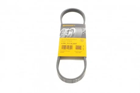 Ремінь полікліновий (Вир-во ContiTech) 4PK711ELAST Contitech 4PK711 ELAST
