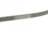 Ремінь генератора Subaru Forester/Impreza/Legacy/Outback 2.0/2.5AWD/WRX 08- CONTINENTAL (opt-om) Contitech 4PK826 ELAST (фото 4)