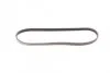Поликлиновой ремень (Пр-во ContiTech) 4PK850ELAST Contitech 4PK850 ELAST (фото 5)