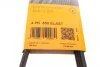 Поликлиновой ремень (Пр-во ContiTech) 4PK850ELAST Contitech 4PK850 ELAST (фото 6)