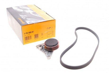 Комплект ремня генератора VW Passat/Audi A4/A6 1.6-2.0TDI 96-05 CONTINENTAL UA63 Contitech 4PK855K1