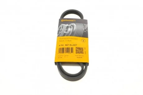 Ремінь поліклінової (вир-во ContiTech) 4PK867ELAST C.I.U Contitech 4PK867 ELAST