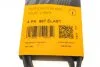 Ремінь поліклінової (вир-во ContiTech) 4PK867ELAST C.I.U Contitech 4PK867 ELAST (фото 6)