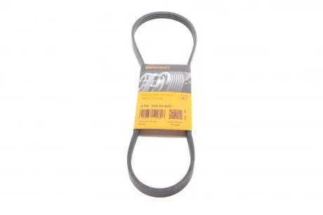Ремінь полікліновий (Вир-во ContiTech) 4PK916ELAST Contitech 4PK916 ELAST