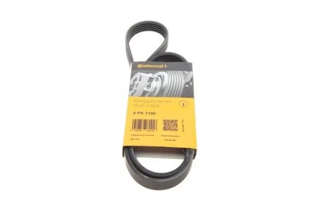 Ремінь полікліновий (Вир-во ContiTech) Contitech 5PK1100
