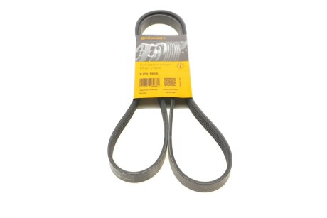 Ремінь поліклиновий C.I.U Contitech 5PK1515