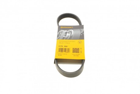 Ремінь поліклиновий FORD -ua Contitech 5PK585