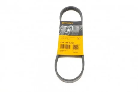 Ремінь полікліновий (Вир-во ContiTech) 5PK705ELAST Contitech 5PK705 ELAST