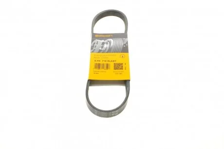 Ремень поликлиновой (Пр-во ContiTech) 5PK716ELAST Contitech 5PK716 ELAST