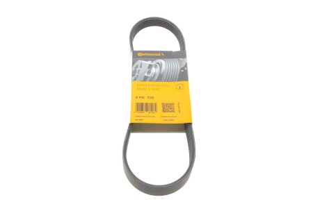 Ремінь генератора Citroen Berlingo 1.1-1.4 96-11/Peugeot Partner 1.1-1.4 96-15 CONTINENTAL UA63 Contitech 5PK725