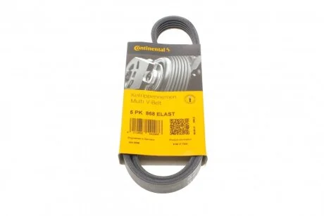 Ремінь полікліновий (Вир-во ContiTech) 5PK868ELAST Contitech 5PK868 ELAST