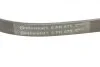 Ремень поликлин. DAEWOO LANOS седан (KLAT) 1.5 1.6 16V (Пр-во ContiTech) Contitech 5PK875 (фото 4)