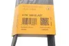 CONTINENTAL Contitech 5PK926 ELAST (фото 6)