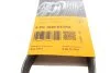 Полікліновий ремінь (Вир-во ContiTech) 6PK1020EXTRA C.I.U Contitech 6PK1020 EXTRA (фото 6)