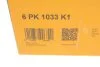 Комплект ременя генератора VW Caddy V 2.0 TDI BMT 20- (6PK1033) CONTINENTAL UA63 Contitech 6PK1033K1 (фото 7)