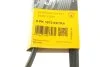 Ремінь поліклиновий PSA 2.0HDI/09- 6PK1073EXTRA Contitech 6PK1073 EXTRA (фото 6)