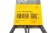 Полікліновий ремінь FORD FIESTA 1.0 0/12- (Вир-во) Contitech 6PK1502 EXTRA (фото 6)