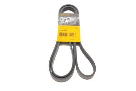 Ремінь генератора MB Sprinter 2.9TDI CONTINENTAL UA63 Contitech 6PK2150