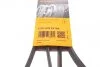 Ремінь полікліновий (Вир-во) Contitech 6PK2220EXTRA (фото 6)