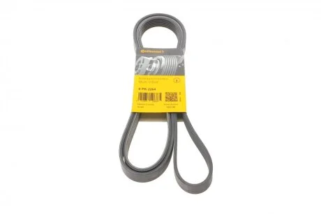 Ремінь полікліновий (Вир-во ContiTech) Contitech 6PK2264