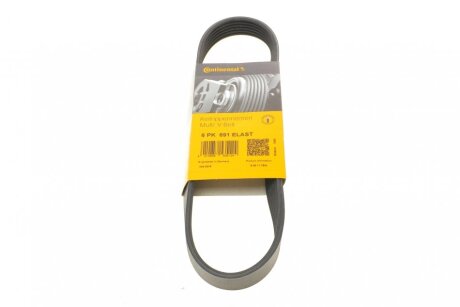 Ремінь генератора MB Sprinter 3.0CDI 07- (AC) CONTINENTAL 6PK691 ELAST UA63 Contitech 6PK691ELAST