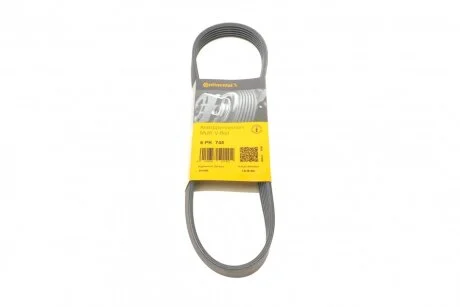 Ремінь полікліновий (Вир-во ContiTech) Contitech 6PK745