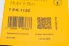 Ремінь полікліновий (Вир-во ContiTech) Contitech 7PK1125 (фото 6)