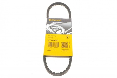 Ремінь генератора VW Golf/Jetta/Passat 1.6-2.0 88-97 CONTINENTAL UA63 Contitech AVX10X630