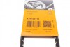 Ремінь генератора Citroen Berlingo 1.1/1.4i 96- CONTINENTAL UA63 Contitech AVX10X710 (фото 5)