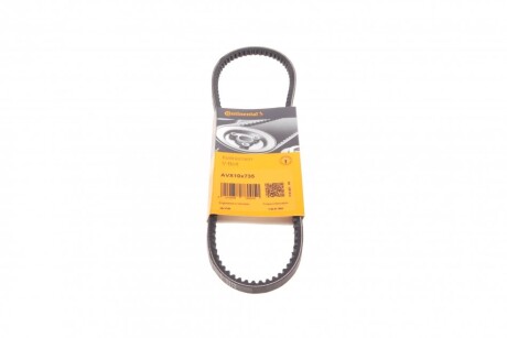 Ремінь генератора VW Golf II/Passat 1.5/1.6/1.8 83-91/Audi 75/80 1.6-1.9 68-91 CONTINENTAL UA63 Contitech AVX10X735