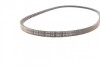 Ремінь генератора Toyota Hilux/Land Cruiser 2.4D 88-02/Ford Sierra 2.8 87-88 CONTINENTAL UA63 Contitech AVX13X1200 (фото 2)