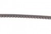 Ремінь генератора Toyota Hilux/Land Cruiser 2.4D 88-02/Ford Sierra 2.8 87-88 CONTINENTAL UA63 Contitech AVX13X1200 (фото 4)