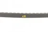Ремінь генератора Toyota Land Cruiser 4.0 82-89 CONTINENTAL UA63 Contitech AVX13X1400 (фото 3)