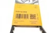 Ремінь генератора Toyota Land Cruiser 4.0 82-89 CONTINENTAL UA63 Contitech AVX13X1400 (фото 6)
