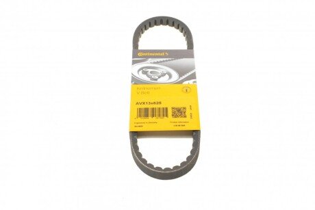Ремінь генератора Mitsubishi Colt/Galant/Lancer 1.3-1.8 84-92 (13x625) CONTINENTAL UA63 Contitech AVX 13X625