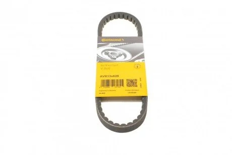 Ремінь генератора Mitsubishi Colt/Galant/Lancer 1.3-1.8 84-92 (13x625) CONTINENTAL AVX13X625 UA63 Contitech AVX 13X625