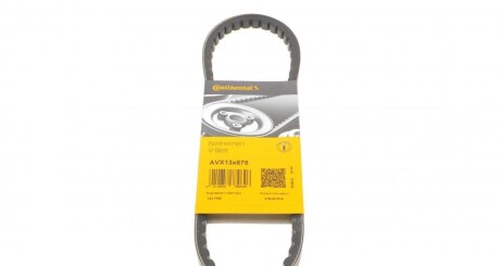 Ремінь генератора Hyundai Accent/Lantra 90-00/Kia Cerato/Rio 1.6 09- CONTINENTAL UA63 Contitech AVX13X675